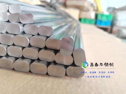 不锈钢易车削汽车钢