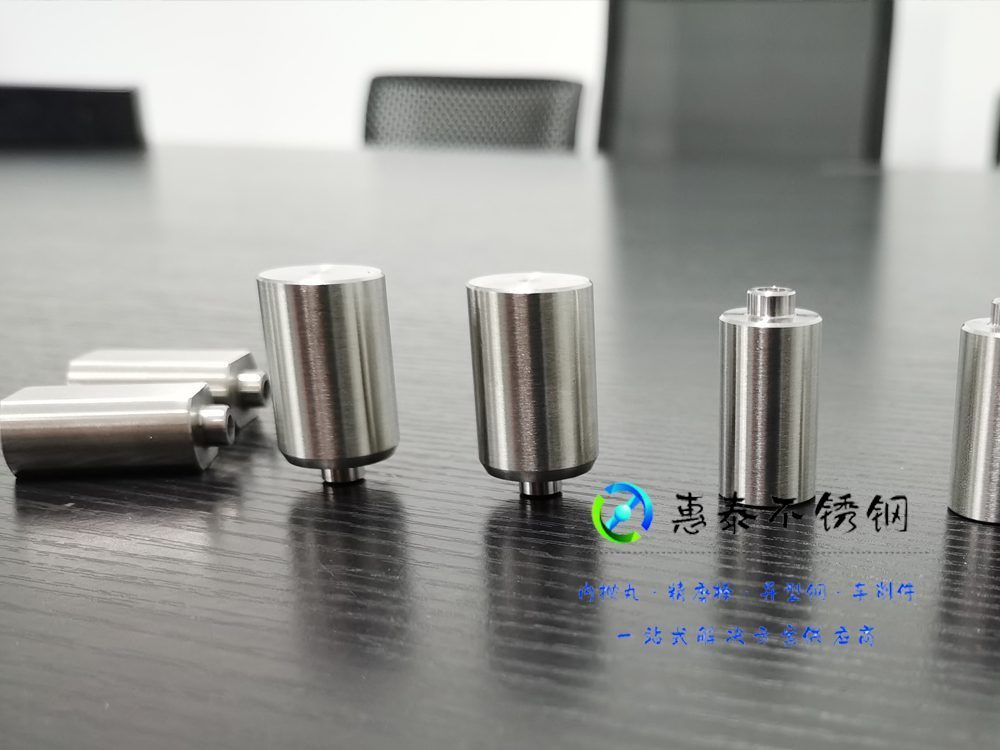 630不锈钢打孔配件